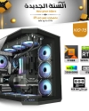 عروض السنة الجديدة بي سي تجميعة احترافية رقم 15 - رايزن 7 RTX 5070 TI 16GB - 9700X
