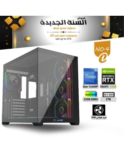 عروض السنة الجديدة بي سي تجميعة احترافية رقم 4-C معالج i5-14400F الجيل الرابع عشر - RTX 5060 TI 16GB